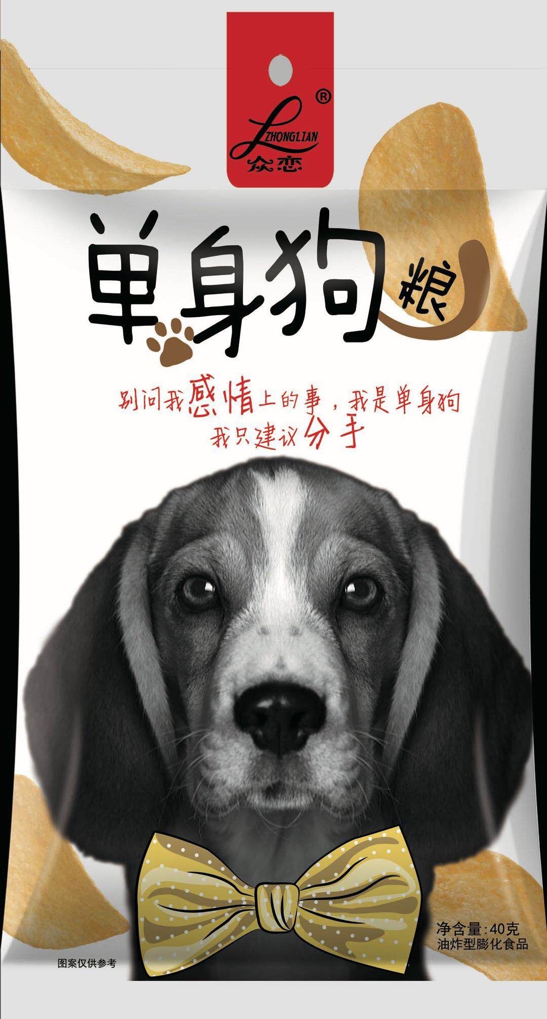 单身狗粮（1*10*20/箱）