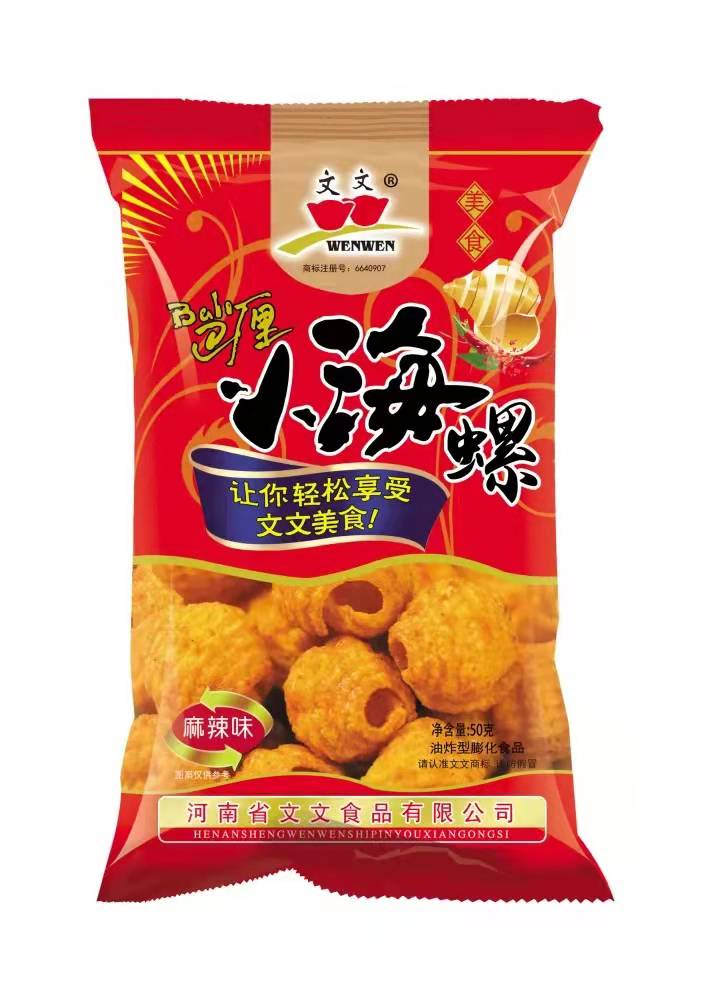 吧厘小海螺（1*20*10）