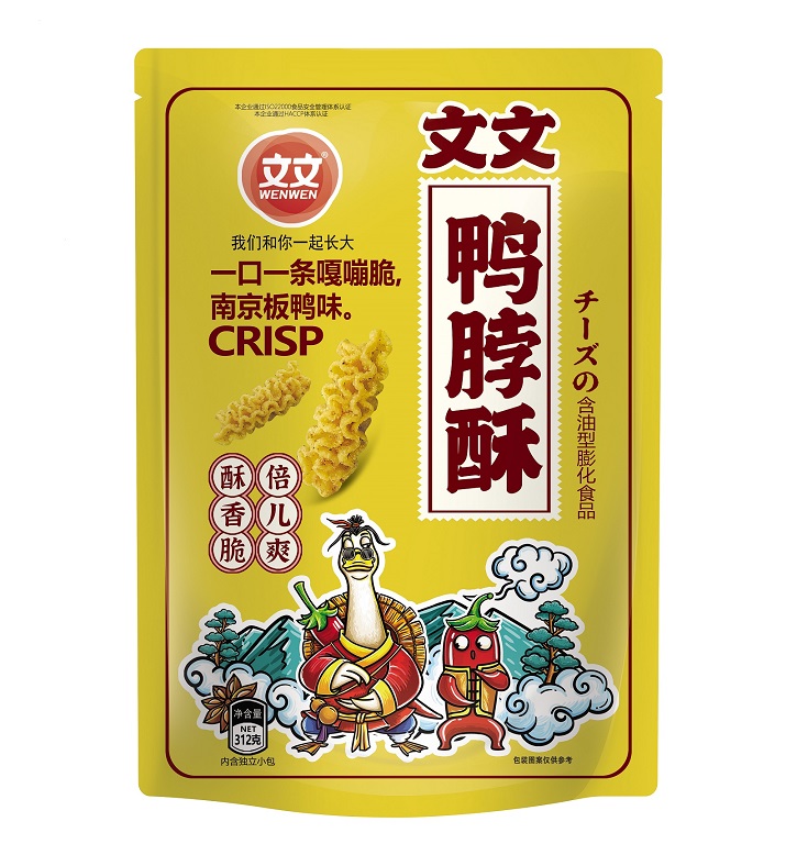 鸭脖酥-南京板鸭味