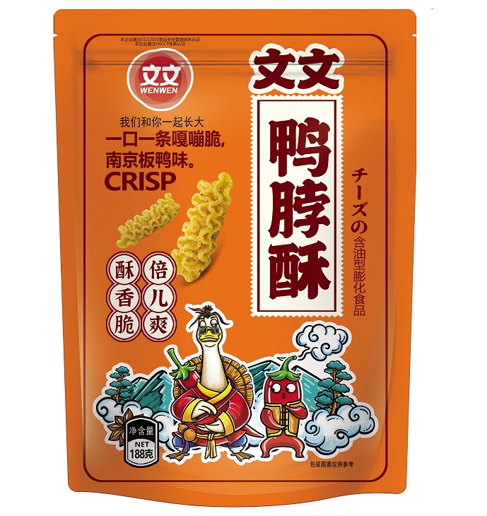 文文鸭脖酥南京板鸭味