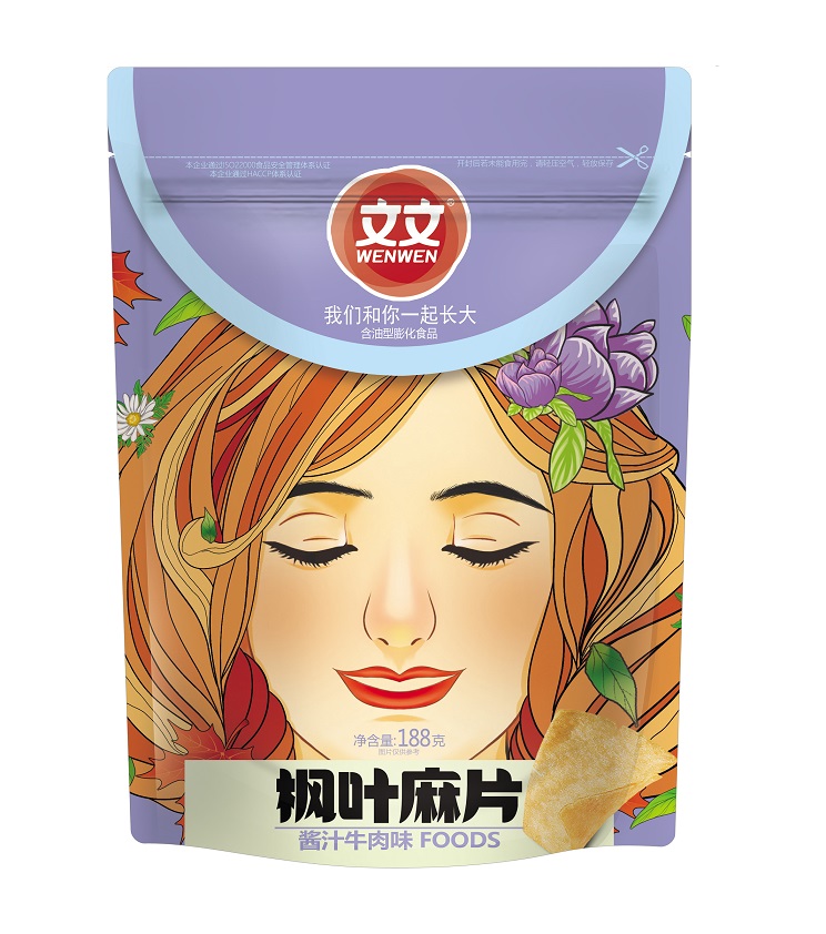 枫叶麻片（酱汁牛肉叶）