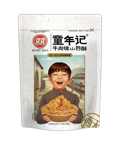童年记牛肉味山药酥(108g)