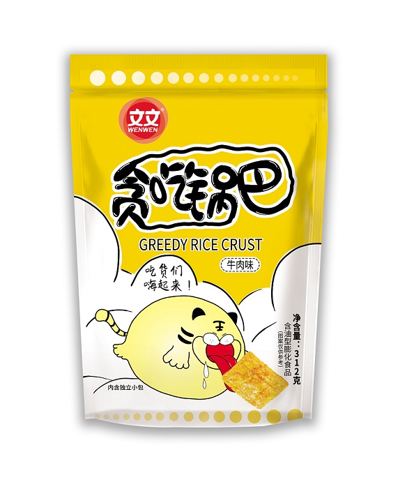 贪吃锅巴（牛肉味）