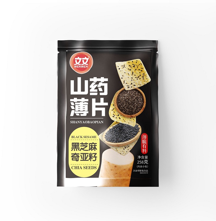 山药薄片（黑芝麻奇亚籽味）