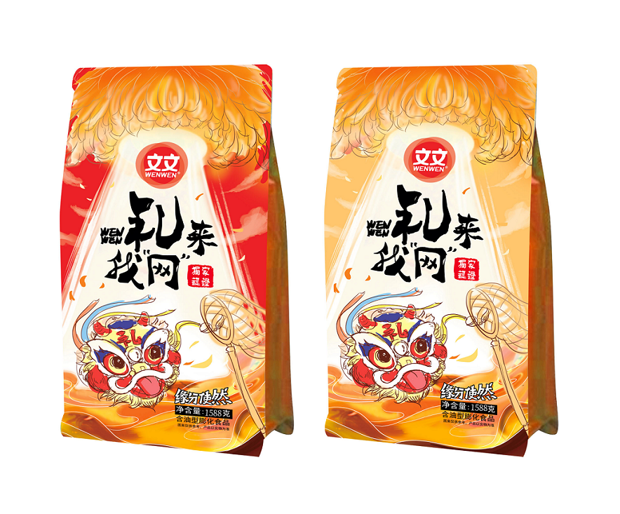 礼来我网