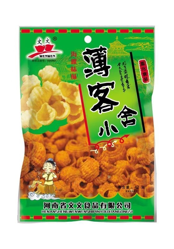 薄客小舍（1*20*10/箱）