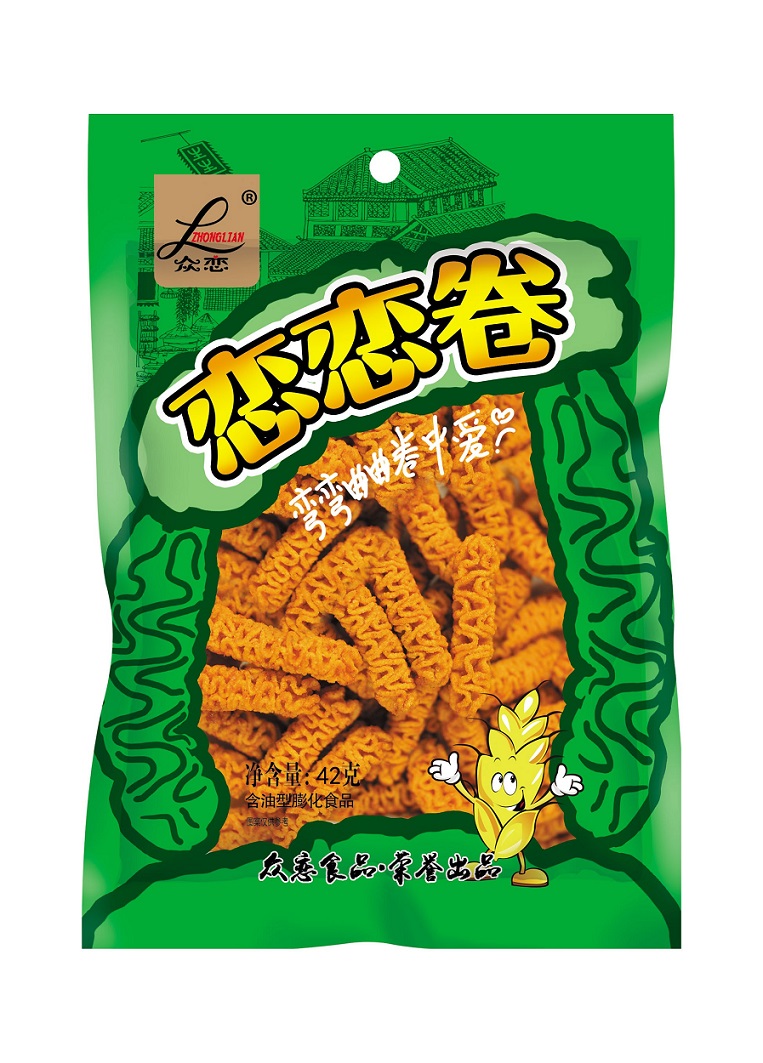 恋恋卷