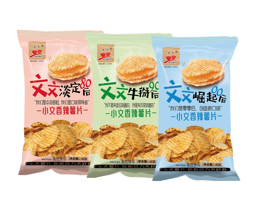 小文香辣薯片