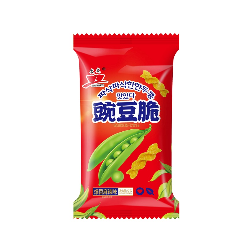 豌豆脆（爆香麻辣味）