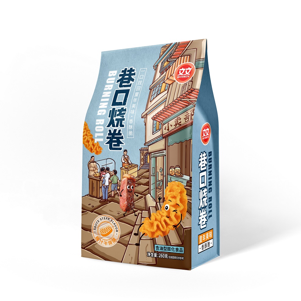 巷口烧卷（酱汁牛排味）