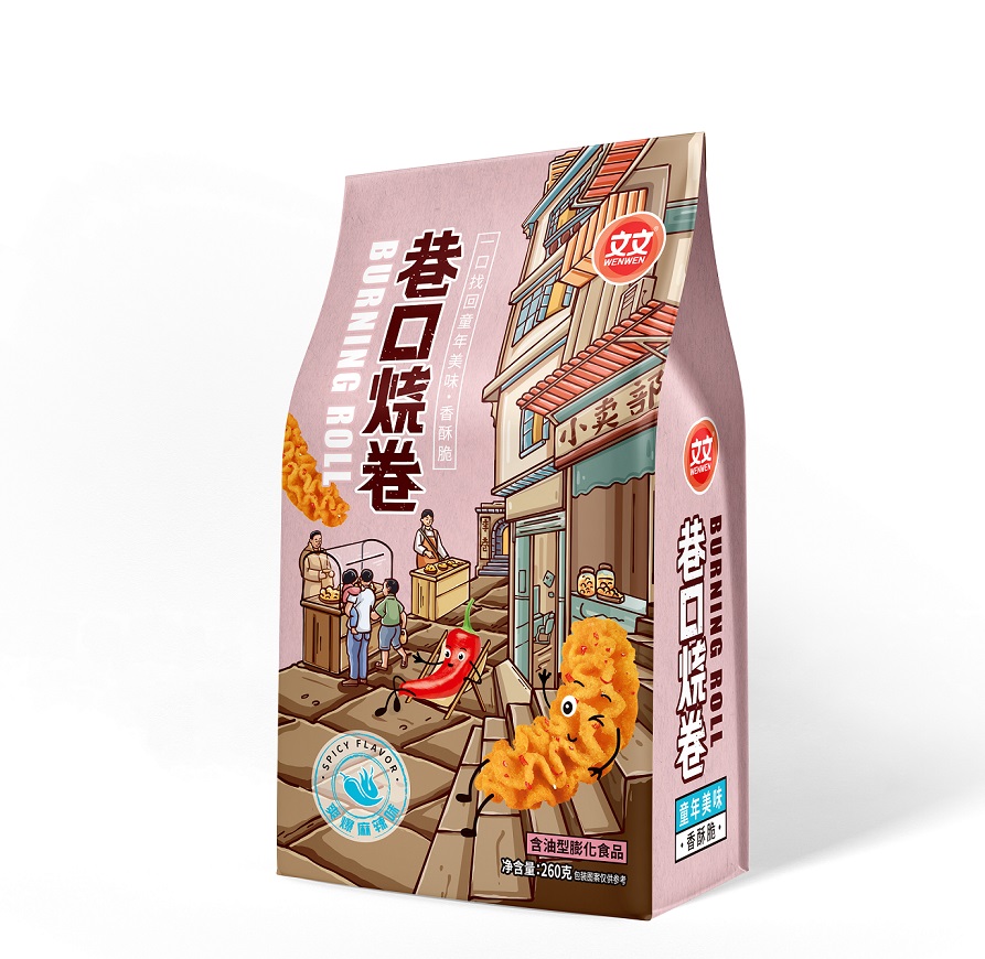 巷口烧卷（麻辣味）