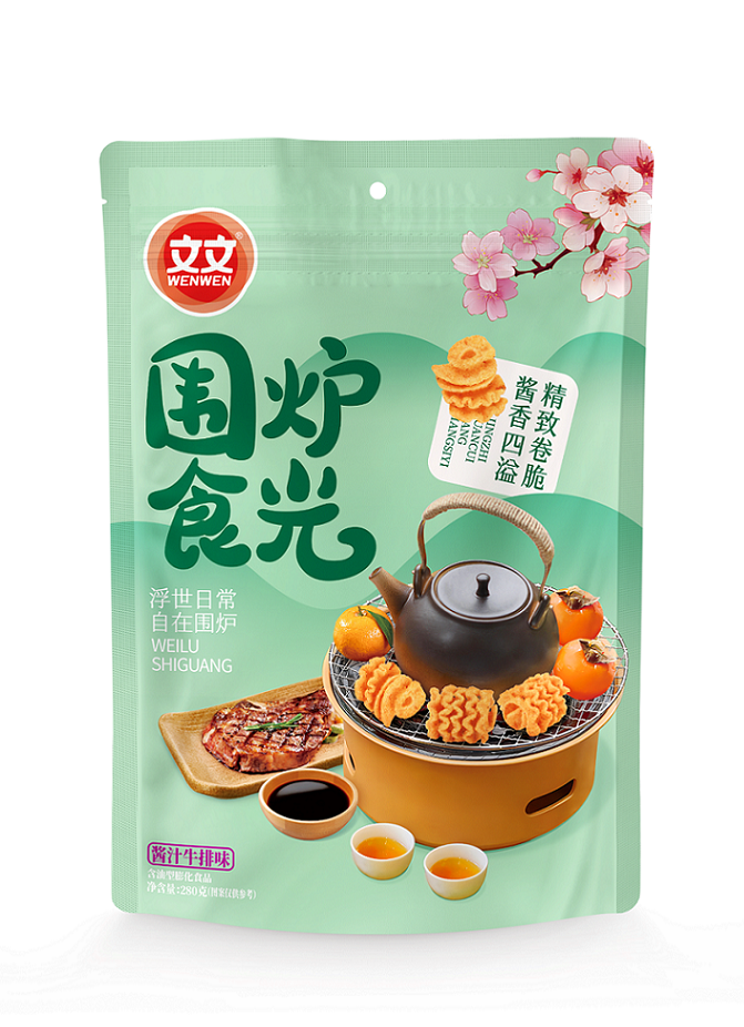 围炉食光（酱汁牛排味）
