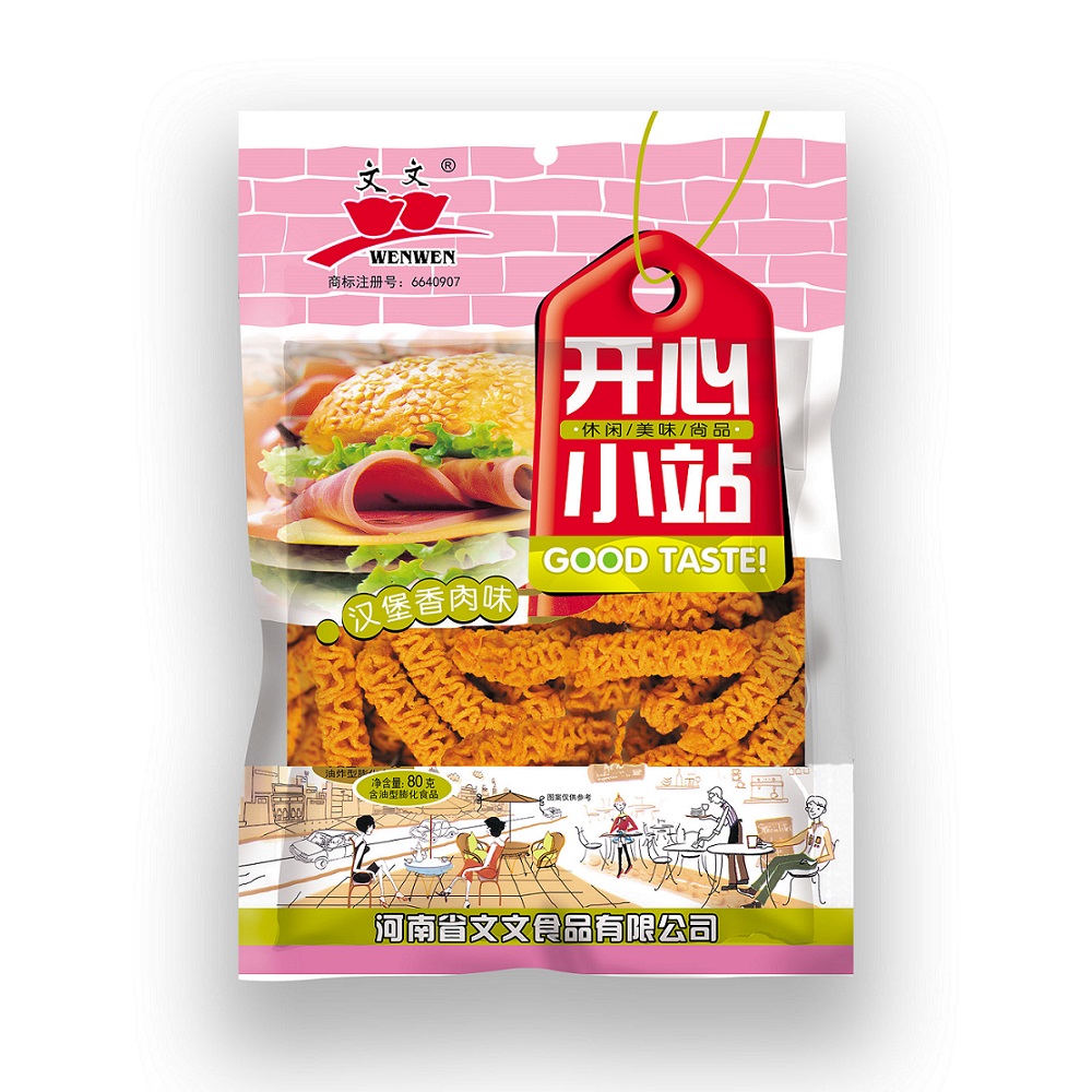开心小站