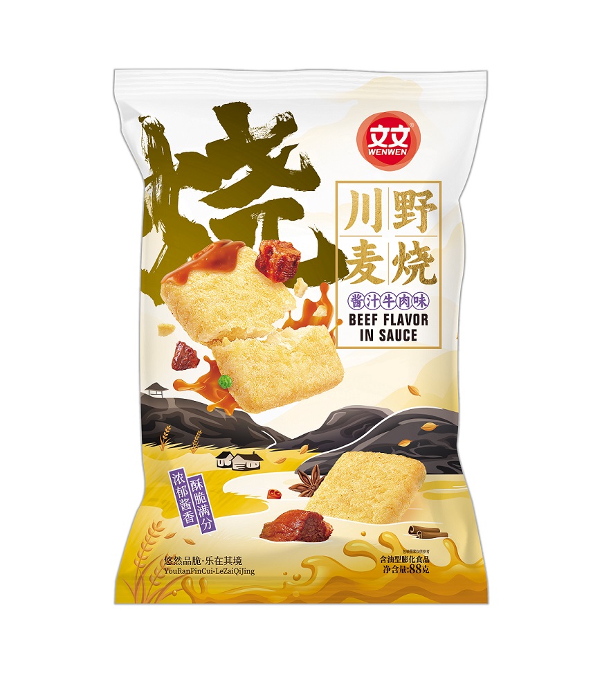 川野麦烧（酱汁牛肉味）