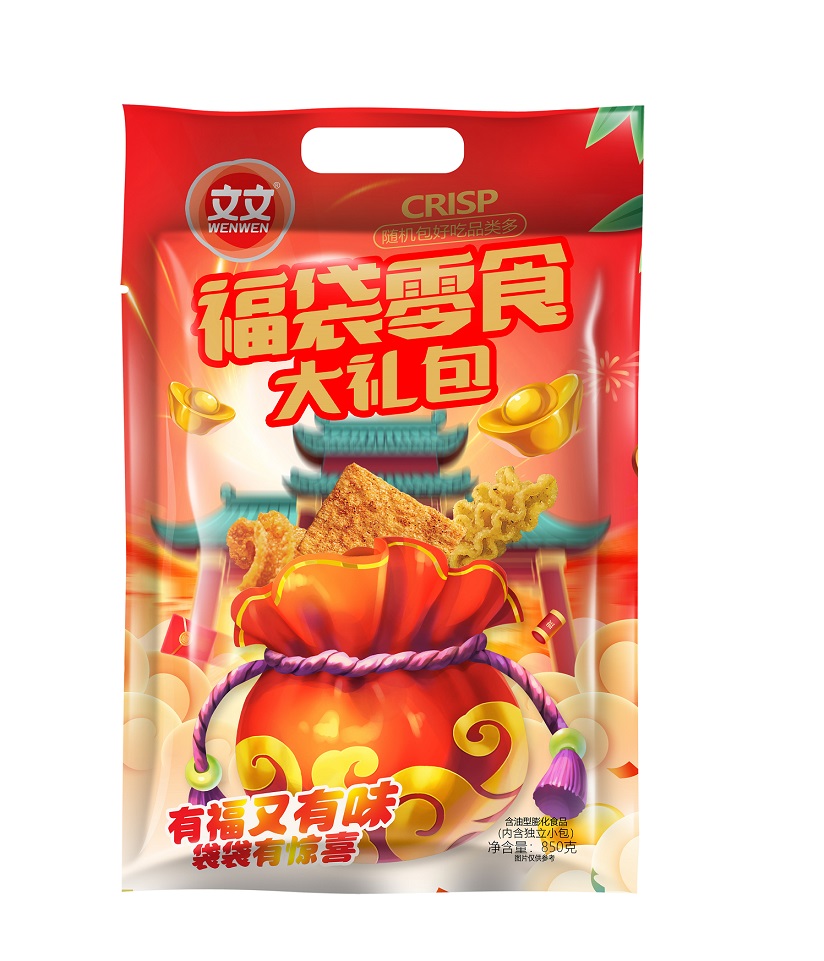 福袋零食大礼包