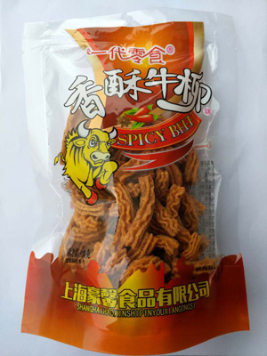 香酥牛柳（1*50箱）