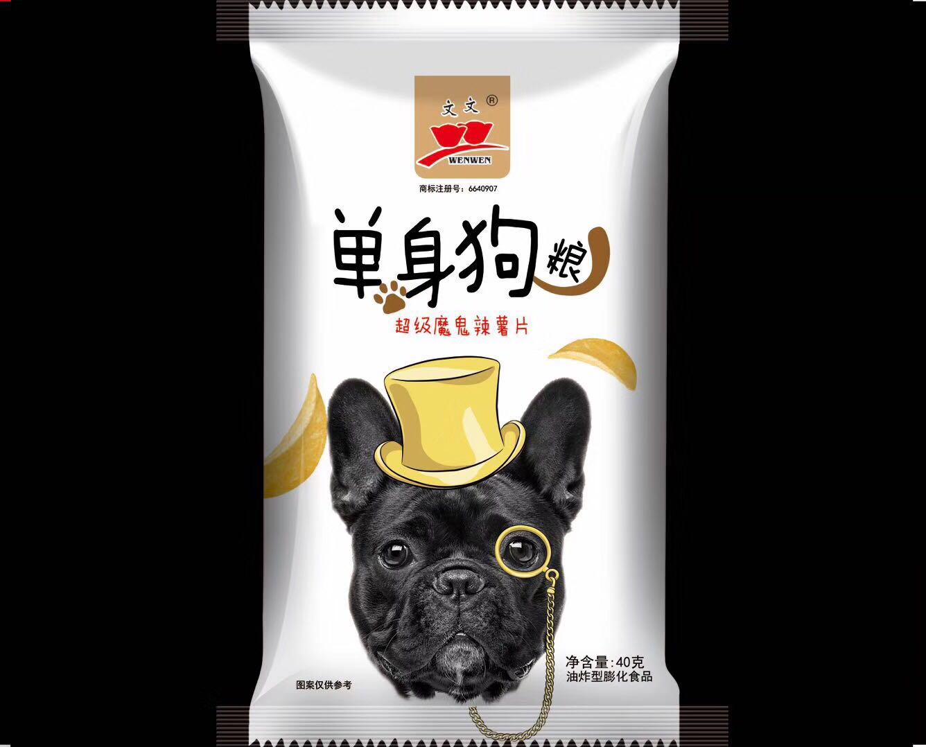 单身狗粮（1*20*10/箱）