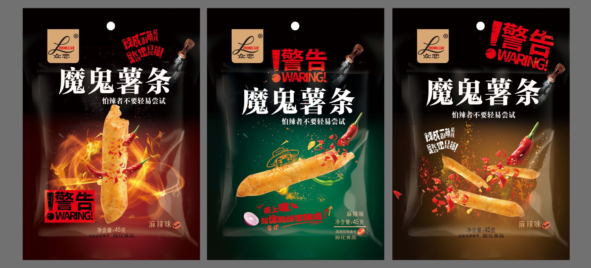 魔鬼薯条（麻辣味）（1*10*20）
