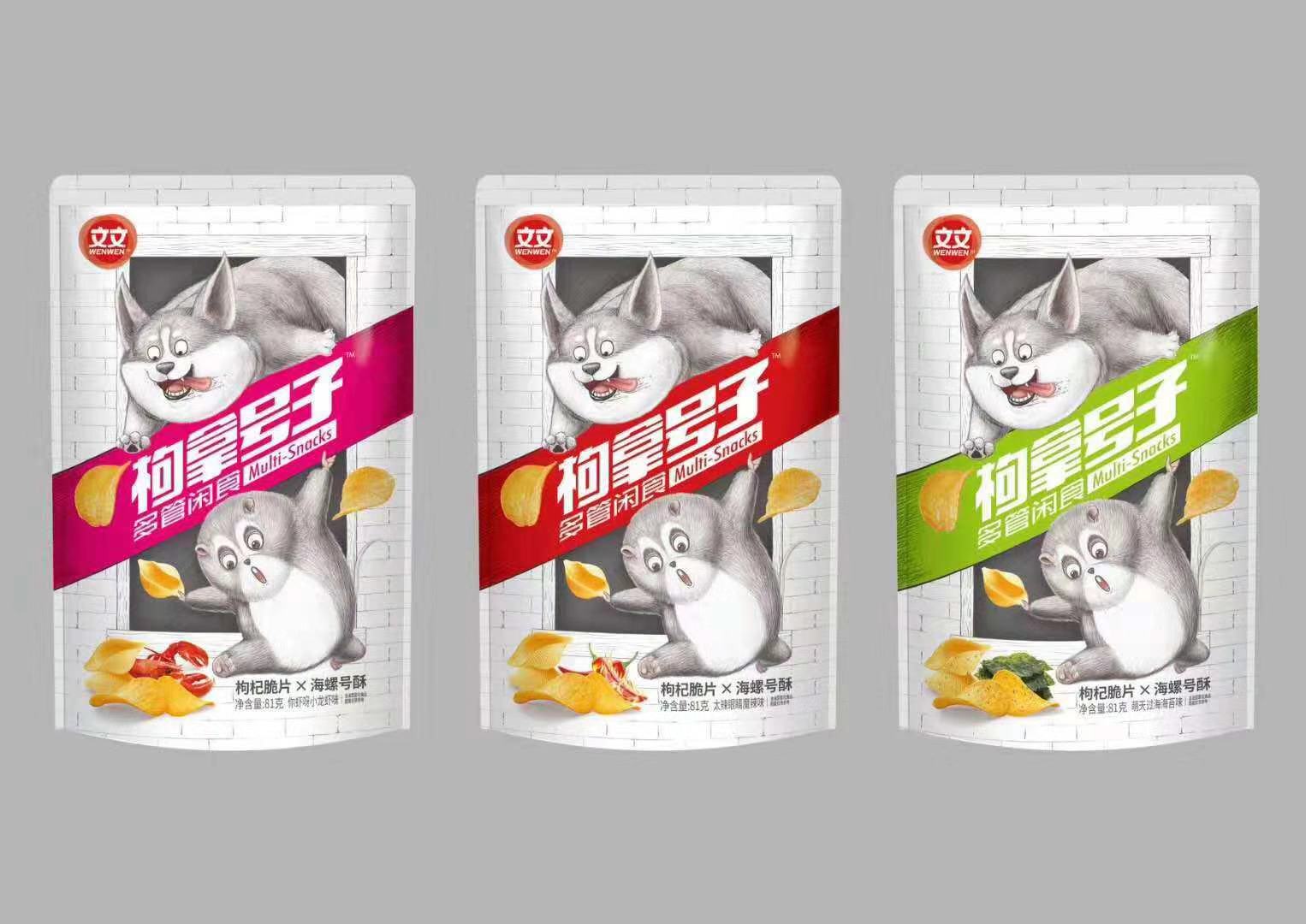 枸拿号子（1*40）