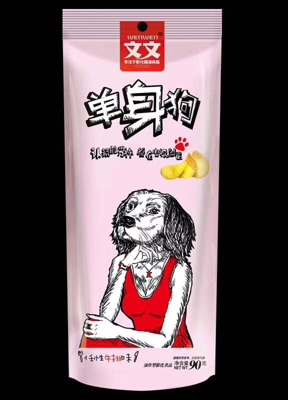 单身狗、任性牛排味（1*40）
