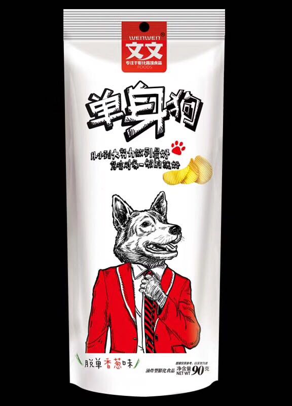 单身狗、脱单香葱味（1*4*10）