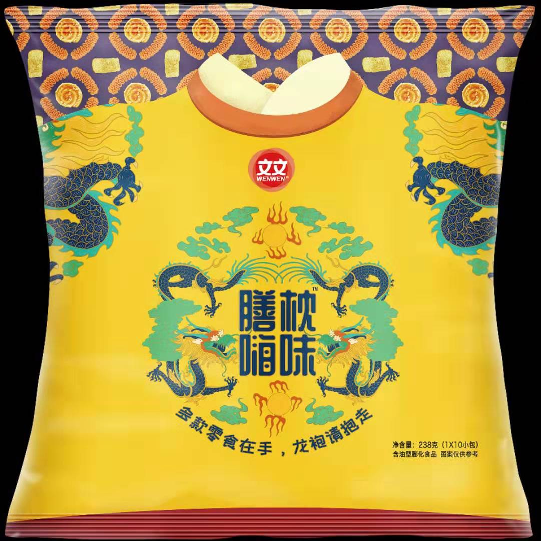 膳枕嗨味  龙袍