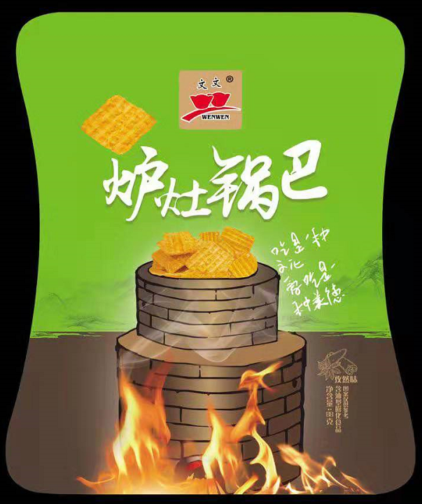炉灶锅巴（孜然味）