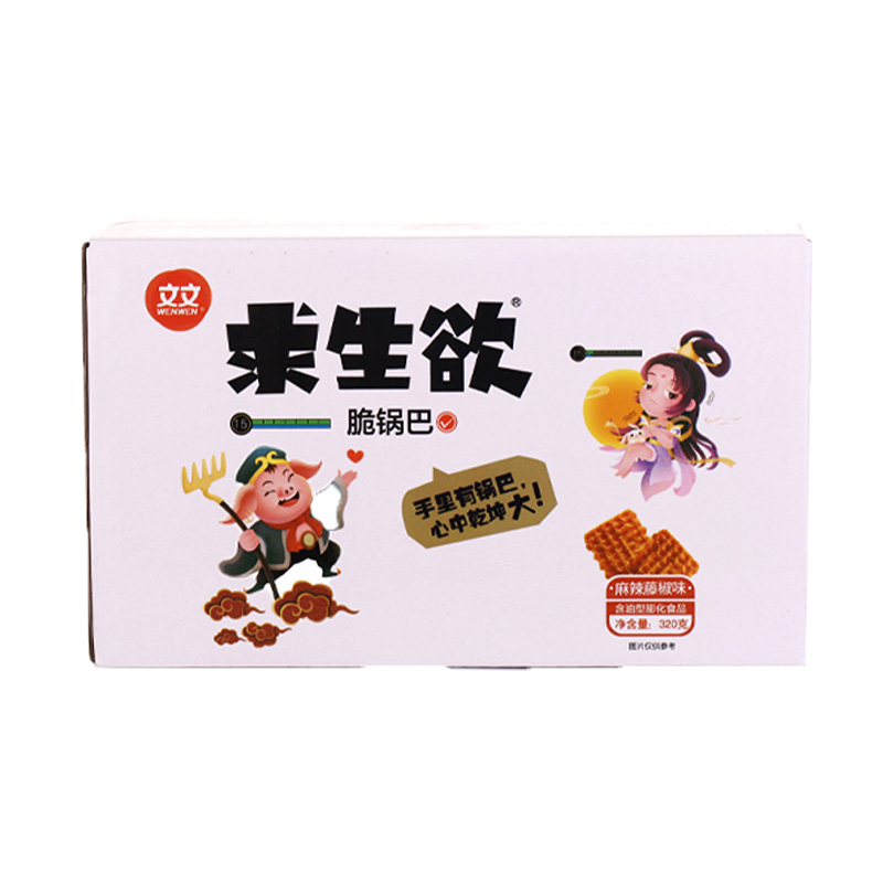 求生欲-玉米脆片（麻辣藤椒味)320克