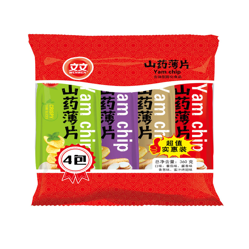 山药薄片