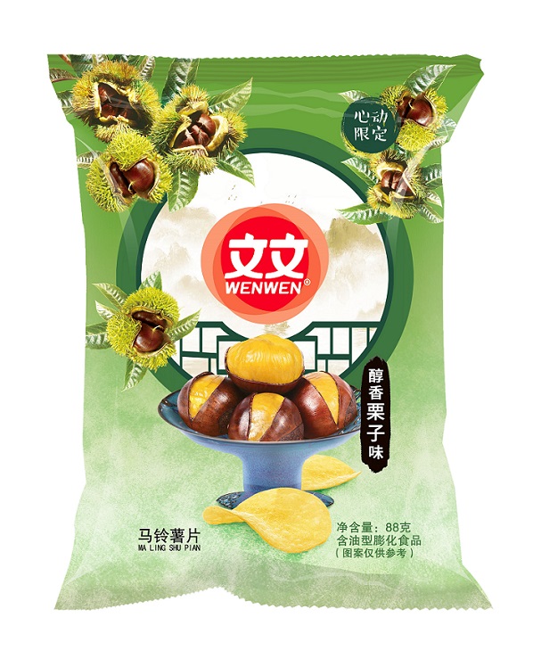 马铃薯片-醇香栗子味（88g)