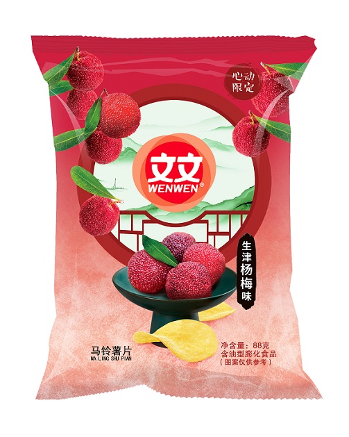 马铃薯片-生津杨梅味(88g）