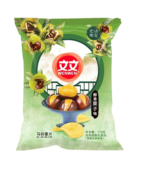 马铃薯片-生津杨梅味（118g)