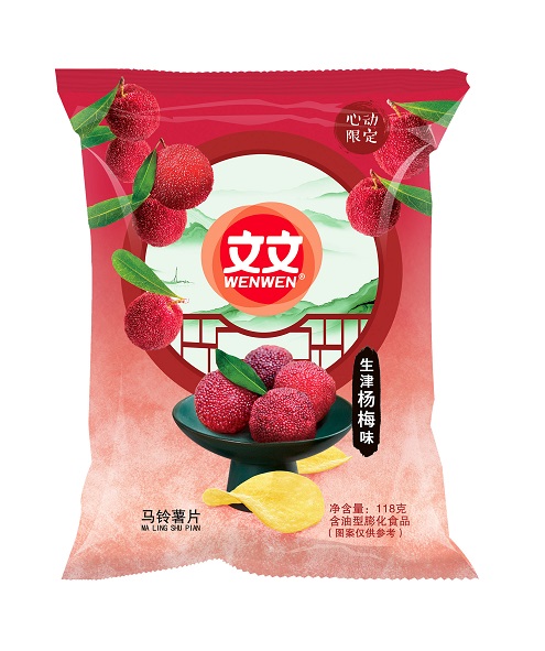 马铃薯片-生津杨梅味(118g)