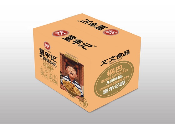 童年记-辛辣锅巴（礼盒装）