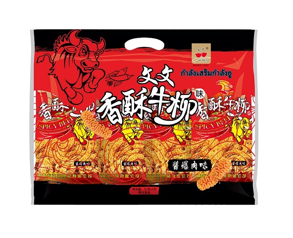 文文香酥牛柳味（酱爆肉味）四连包