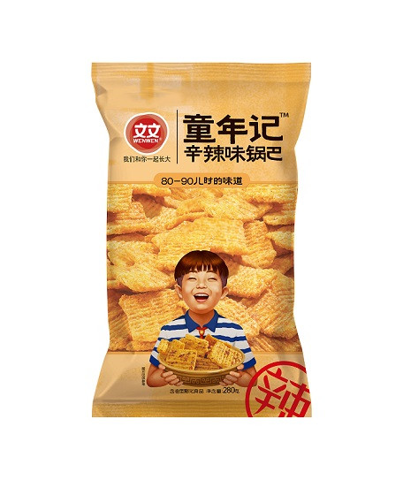童年记辛辣锅巴