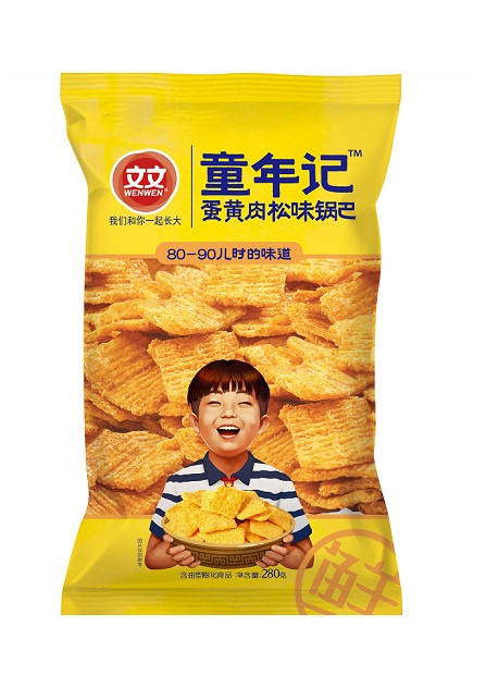 童年记蛋黄肉松味锅巴(280g)