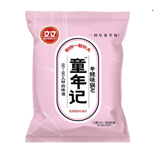 童年记辛辣锅巴（散装）
