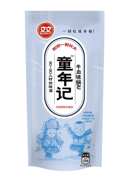 童年记牛肉味锅巴(256g)