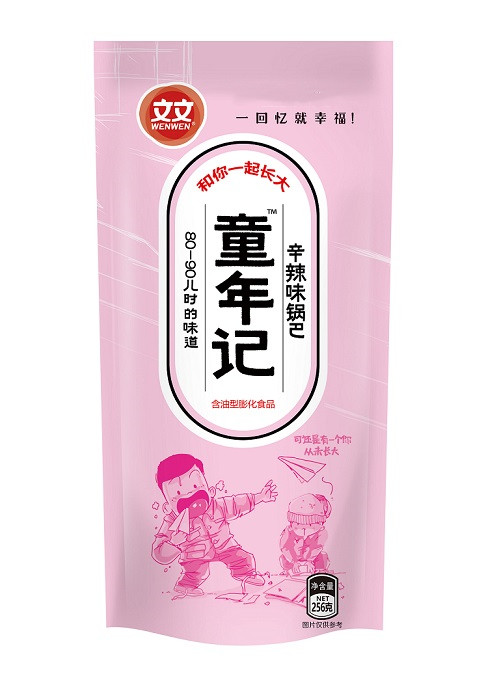 童年记辛辣味锅巴(256g)